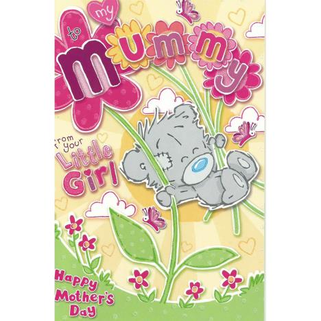 Mummy From Little Girl My Dinky Bear Me to You Bear Mother's Day Card £1.89